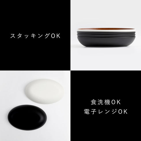 欅杢目オーバルプレート ナチュール .|s5
